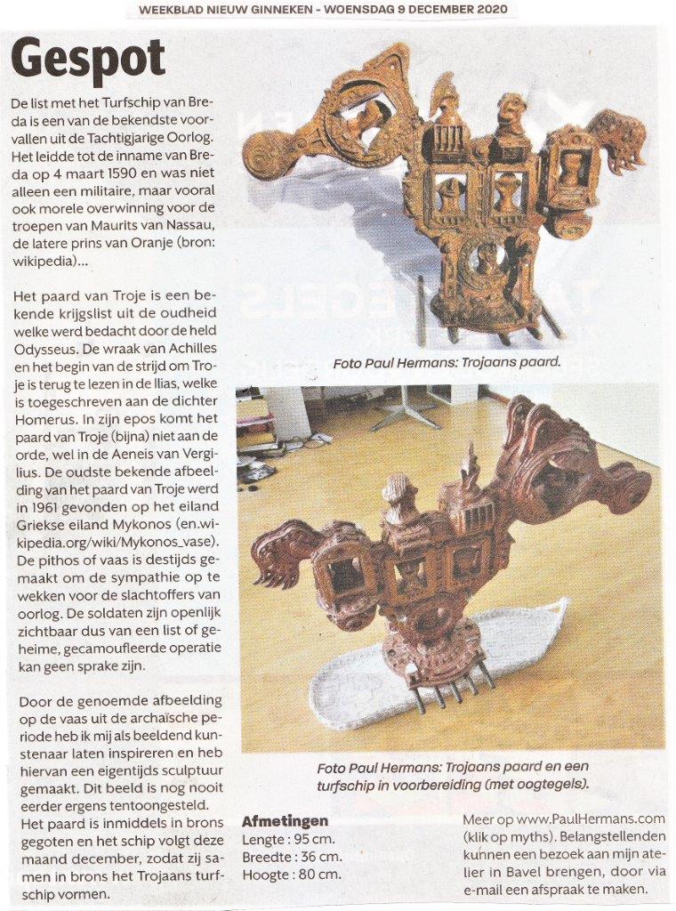 Artikel Trojaans Turfschip